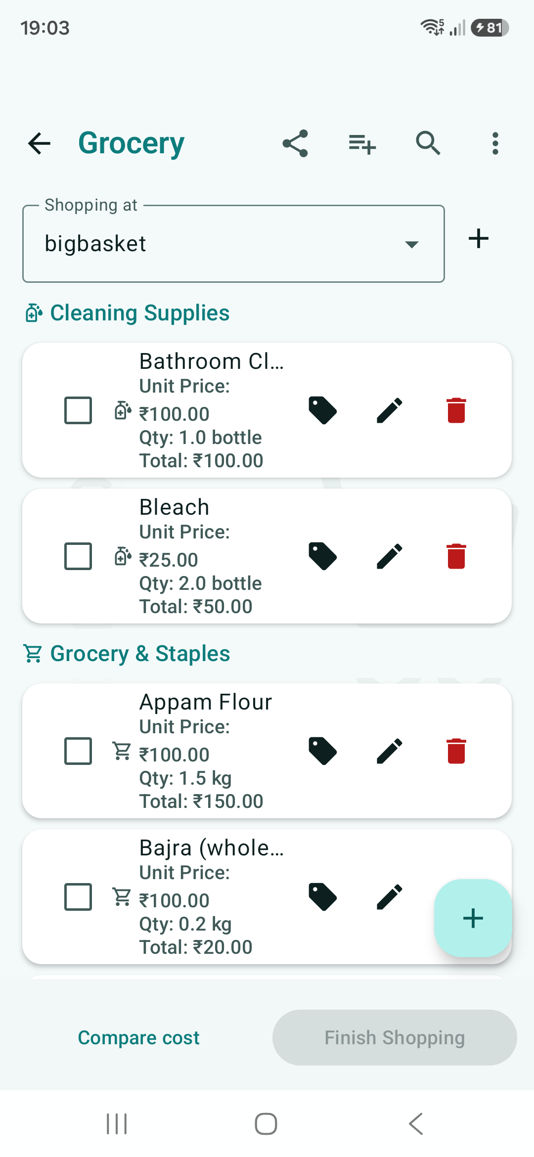 List detail screen — items grouped by category with prices