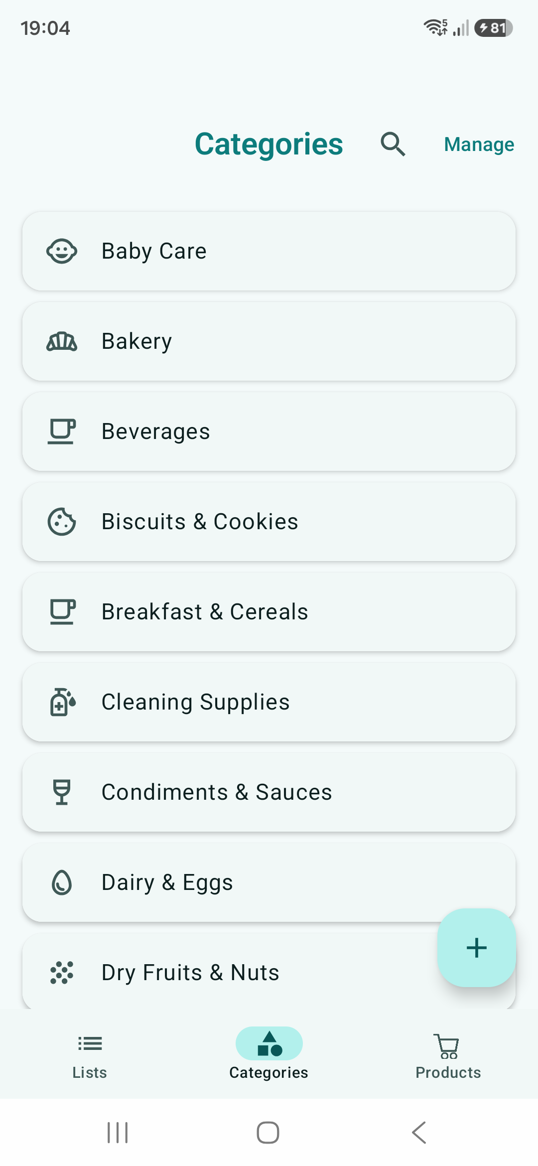 Categories screen — manage product categories