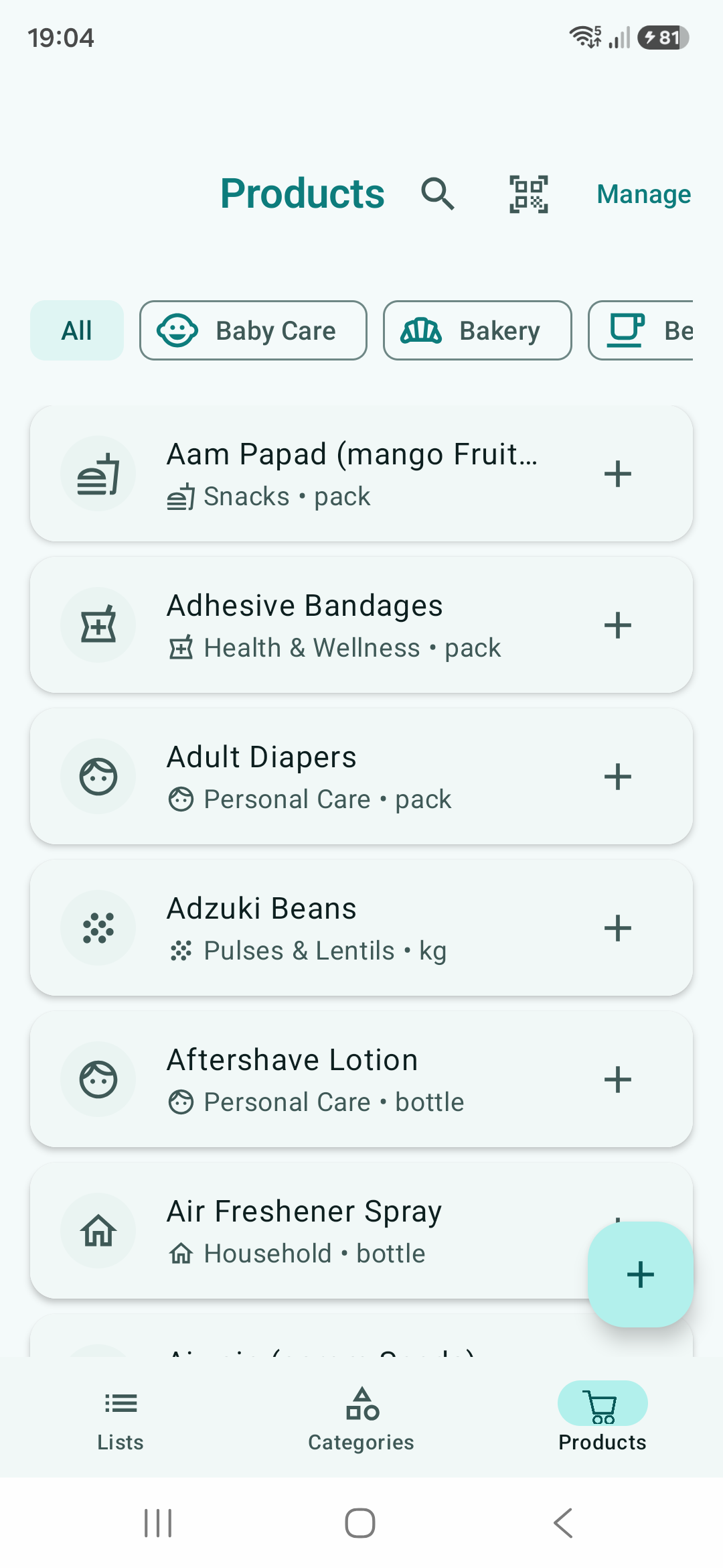 Products screen — personal product catalog